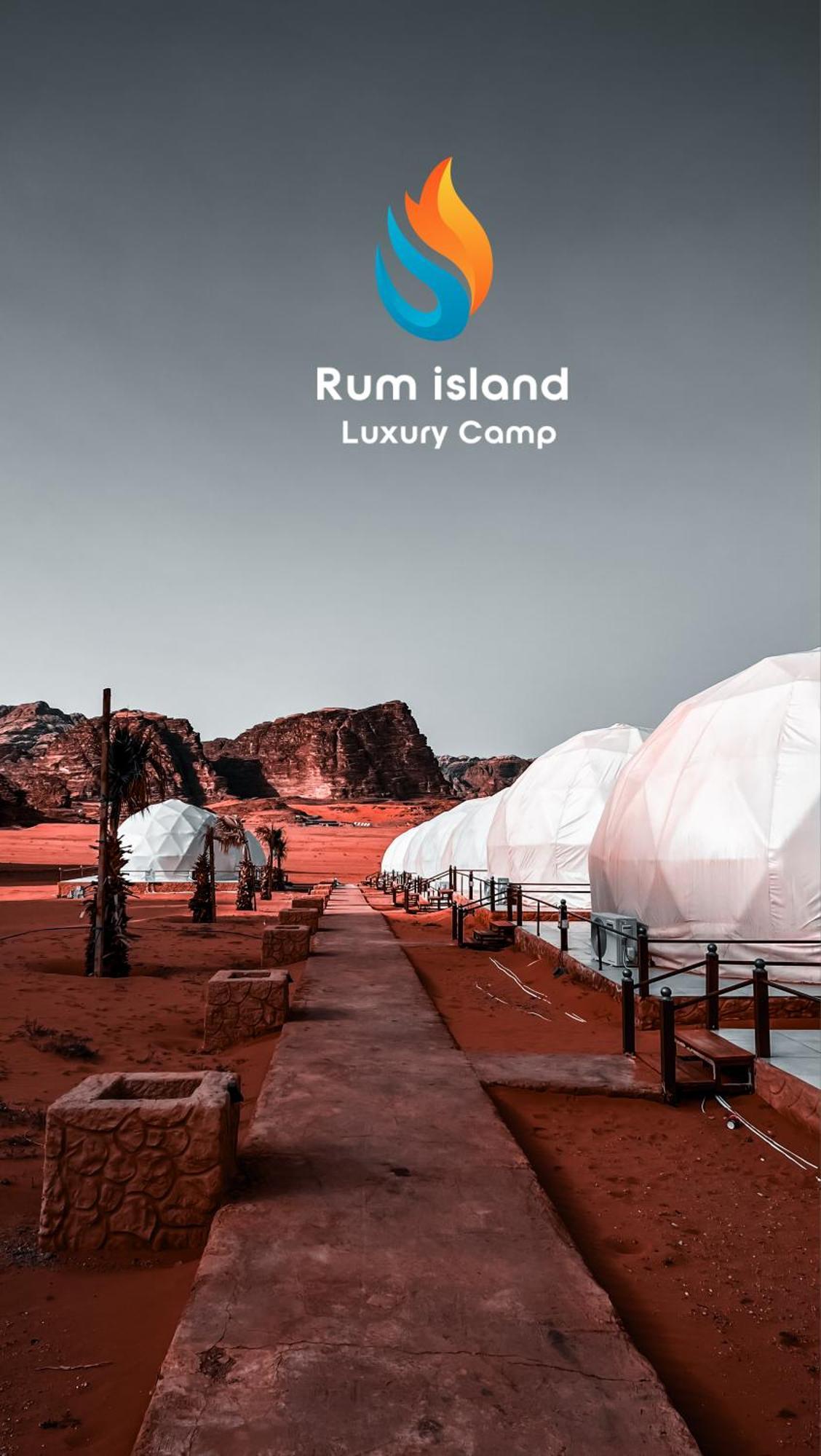 Rum Island Luxury Camp & Bubbles Hotel Wadi Rum Eksteriør bilde