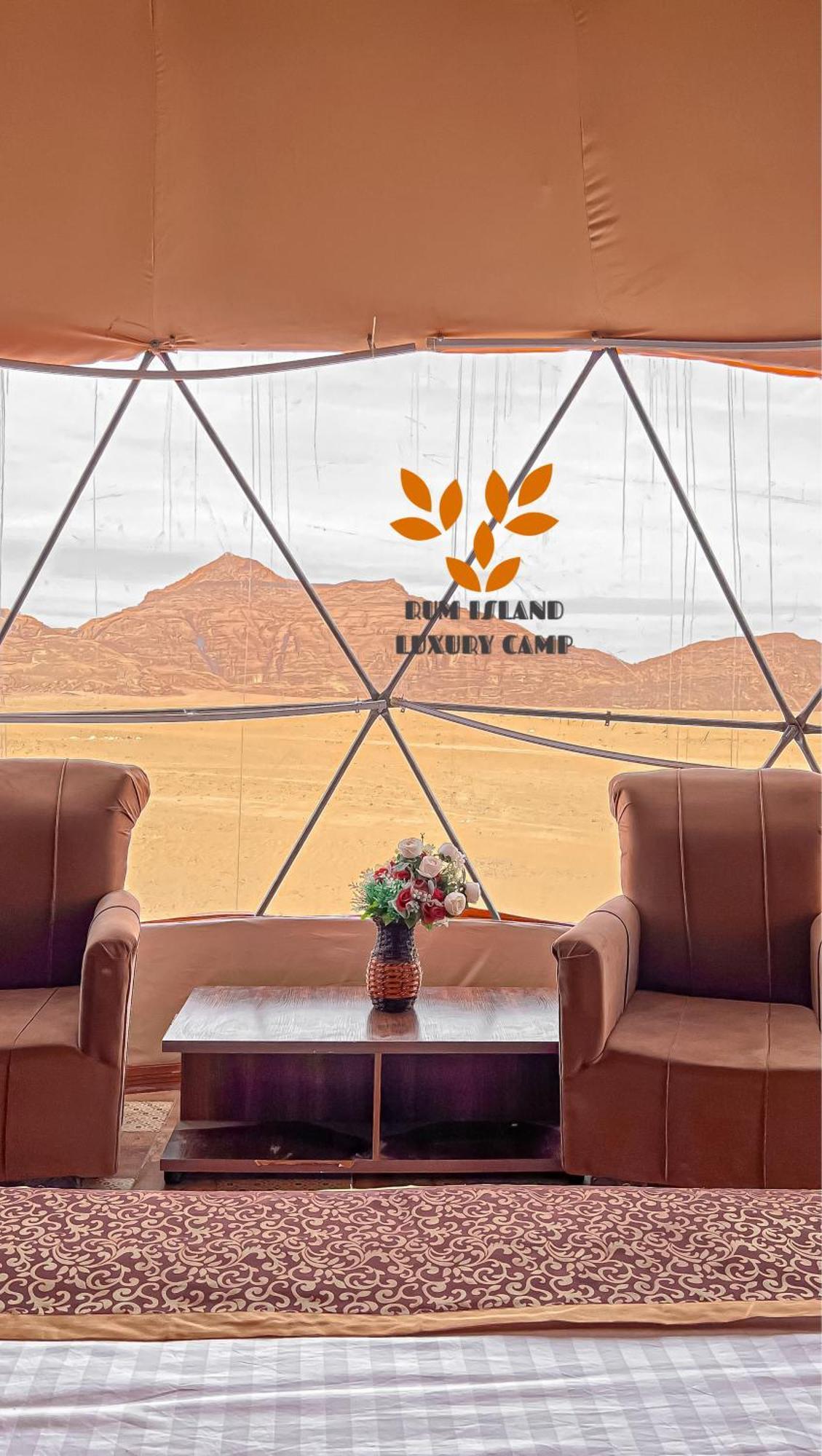Rum Island Luxury Camp & Bubbles Hotel Wadi Rum Eksteriør bilde